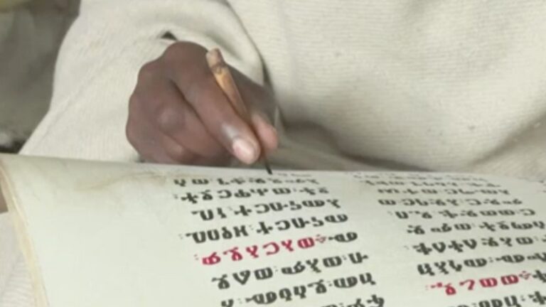 Ethiopia preserving the heritage of ancient religious manuscripts